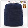 Hilo para Pistola de Tufting Especializada: Hilo de Algodón Leche de Ocho Hilos, Algodón del Amante, Hilo en Cono para Alfombras DIY, Venta al por Mayor Transfronteriza