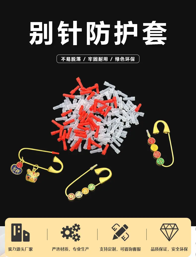 详情页_01.jpg