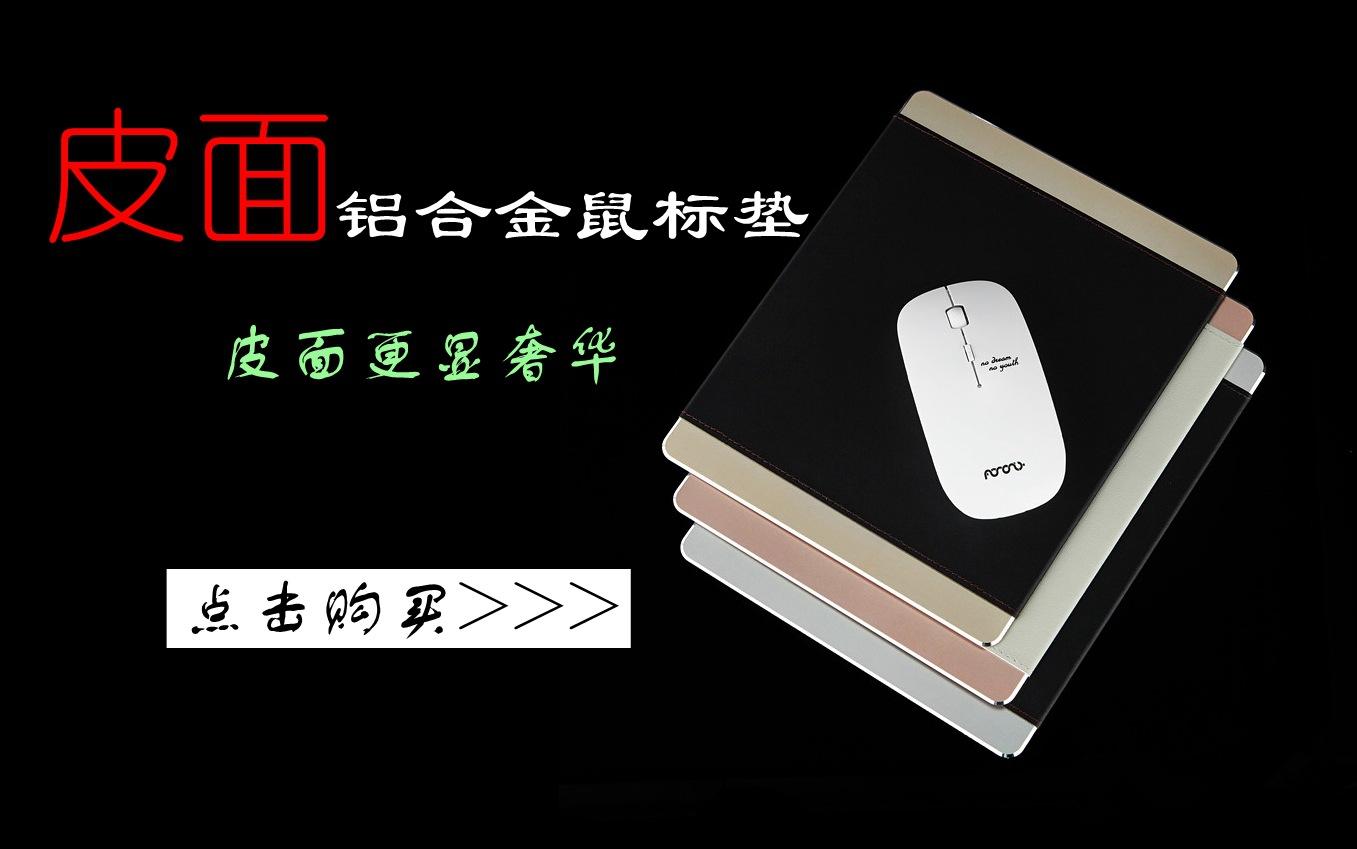 无题目录2220995 副本_副本_副本