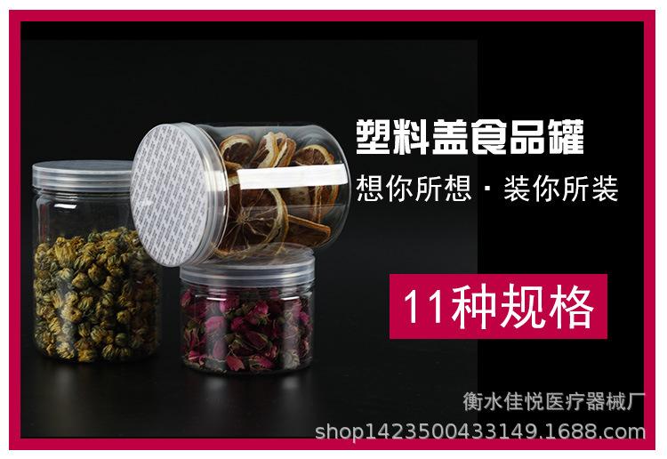 链接.jpg