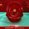 Balanza de boda, lavabo transparente, artículos de boda, lavabo de plástico para bodas, cuenco rojo festivo, juego de dote de la novia