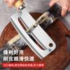 Cuchillo Pelador de Caña de Azúcar, Acero Inoxidable Engrosado, Uso Comercial y Doméstico, Cuchillo Especial para Piña, Cuchillo para Frutas, Cuchillo para Piña