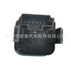 Adecuado para interruptor de modificación de faros, calefacción de asiento, calefacción de portavasos, puerta central eléctrica Weiting de Mercedes-Benz