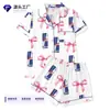 Conjunto de Pijama Cardigan Rosa de Seda Leite Transfronteiriço Europeu e Americano para Mulheres, Shorts de Manga Curta, Roupa de Casa Confortável e Respirável Conjunto Casual