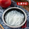 Fideos de Arroz, Fideos de Arroz Salteados de Guangdong, Fideos Salteados de Fujian, Fideos de Arroz Jiangxi de Dongguan, Fideos Salteados, Vermicelli Fino, Venta al por Mayor, Comercio Electrónico Transfronterizo