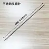 Espeto de Churrasco com Gancho de Cabo Longo, Anel de Asa de Frango Camada Única ou Tripla, Gancho de Grelha de Aço Inoxidável, Garfo Grande para Coxa de Frango