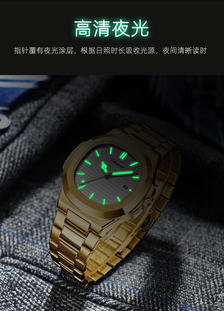 8222全金详情_09.jpg