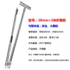 Muestreador de Acero Inoxidable Grano Grano Maíz Trigo Arroz Snoop Fertilizante Alimento Cemento Polvo Gránulos Brocheta