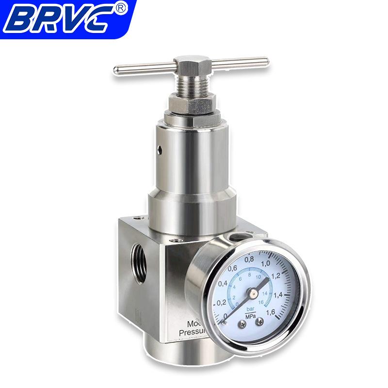 不锈钢调压阀-白底