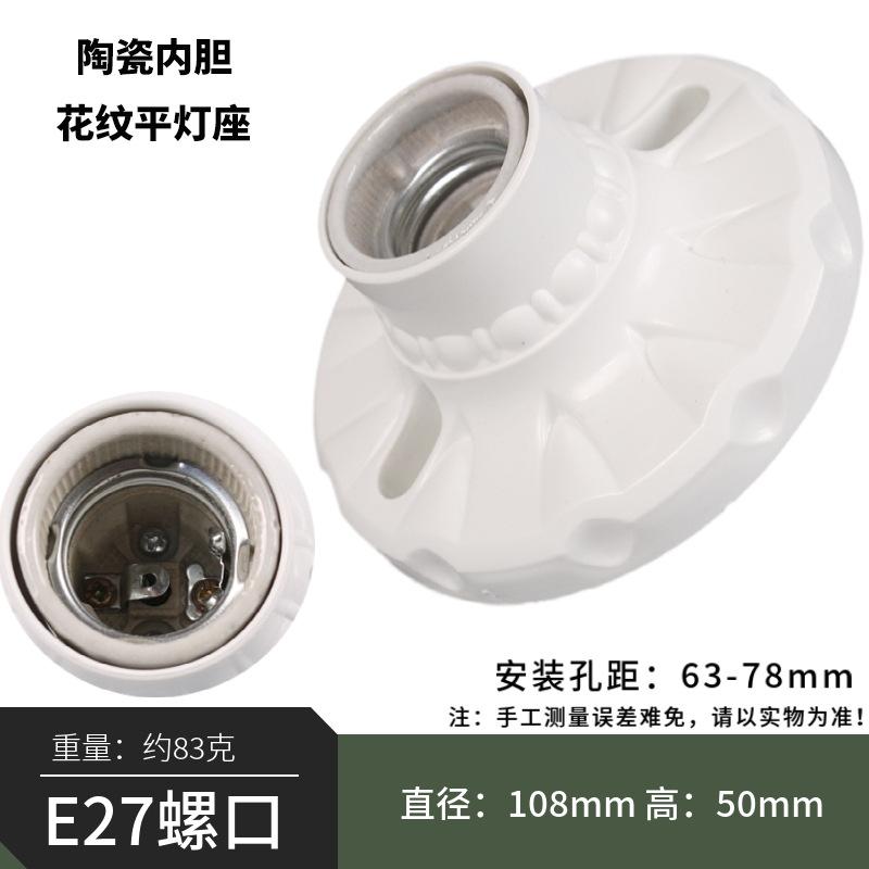 花纹.jpg
