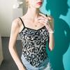 Ins Diseño de Banda Abdominal Portabebés para Mujer Corto Verano 2023 Nuevo Estampado de Leopardo Espalda Bonita Chaleco Estilista para Nicho