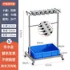 Soporte para Mopa, de Pie, Móvil, Estante de Almacenamiento de Acero Inoxidable, Herramientas de Limpieza, Almacenamiento y Organización para Salón de Clases, Soporte para Escoba y Mopa