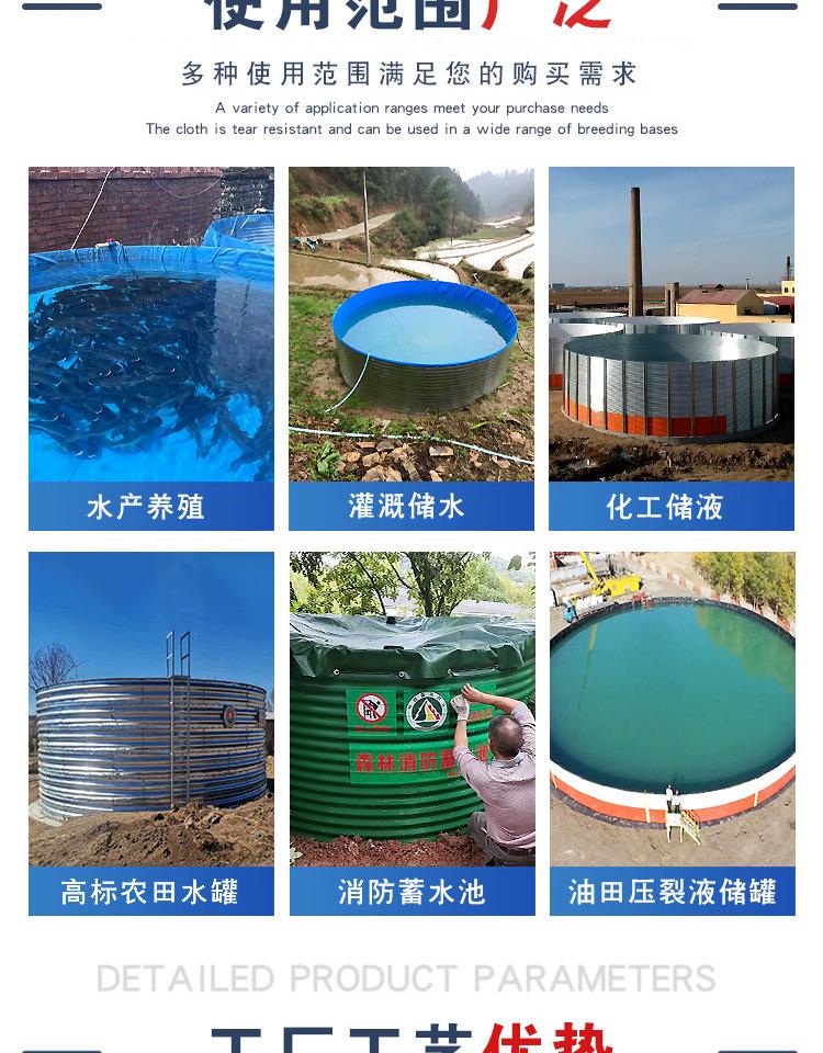 镀锌板详情页_02.jpg