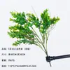 Plantas verdes artificiales en stock, manojos de helecho, hojas de helecho, hierba de helecho para decoración de paredes interiores y diseño de paisajes, césped artificial al por mayor