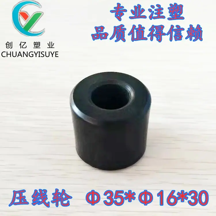 85aa3d2564dc73d8730cf96c68f2b6