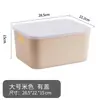 Caixa de Armazenamento Japonesa Branca Espessa Organizador de Bagunça Cesta de Armazenamento Caixa de Armazenamento Plástico para Cozinha Dropshipping Atacado