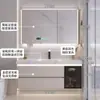 Juego de Lavabo y Gabinete de Baño Color Crema con Lavabo Cerámico Integrado para Uso Residencial