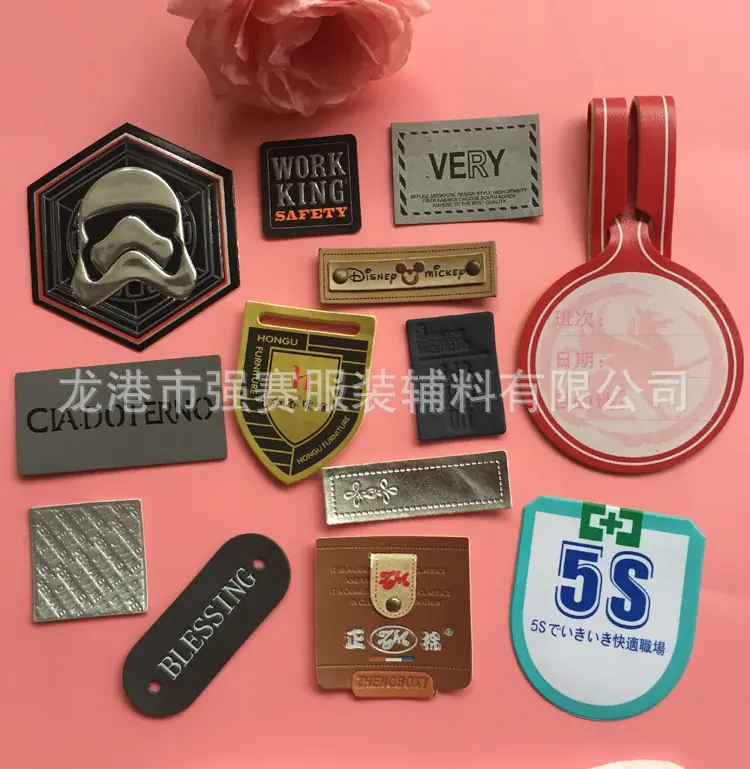 强赛工艺