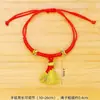 Pulsera Simple de Hilo Rojo de la Suerte para el Año del Caballo, Hilo Sencillo para la Buena Fortuna, Pulsera de Hilo Rojo para el Festival del Bote del Dragón, Pulsera de Hilo de Cinco Colores, Pulsera para Bebé