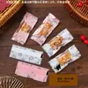 Saco de embalagem de bolo de noz de caramelo original, saco de embalagem de doces de Natal e Ano Novo, máquina de nougat, pacote com 100 unidades