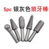 Conjunto de 5 peças de arquivo rotativo Mace para carpintaria preta Conjunto de ferramentas de moagem DIY cabeça de moagem elétrica 5 peças de arquivo rotativo