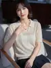 Polo de Lana de Hilo Fino Tejido de Manga Corta para Mujer Verano Nuevo Estilo Sencillo Ropa de Trabajo Transpirable Jacquard Adelgazante Delgado Top Camiseta