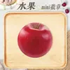 Insignia Mini de Fruta 25mm Estándar Brillante Base de Hierro Insignia con Pin Colgante Adorno Soportes Estilo D Personalización y Puede Ser Enviado en Nombre de Otros