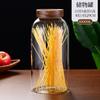 Frasco de Vidrio de Borosilicato Alto para Guardar Cáscara de Mandarina, Frasco Sellado de Gran Capacidad de Madera de Acacia, Frasco para Guardar Té y Frutas Secas, Grado Alimenticio