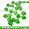 Decoración de Hoja de Uva de Ratán, Enredadera de Flores Artificiales, Planta Verde Envuelta en Tubo, Hojas Colgantes de Techo, Hiedra Verde de Plástico