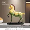 Adornos de Caballo al por Mayor, Caballo hacia el Éxito, Artesanías del Zodiaco, Decoraciones para Gabinetes de Vino de Oficina, Muebles de Lujo Ligero, Regalos para Inauguración de Casa