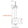 [En Stock] Flotador Pequeño Anticorrosión de PP Interruptor de Caña de Plástico Filtro de Agua Interruptor de Flotador para Tanque de Agua Controlador de Nivel de Agua