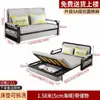 2026 Nuevo Modelo Sofá Cama Plegable Doble Propósito Individual Sala de Estar Balcón Madera Maciza Cama Plegable Tela Multifuncional Cama Extensible