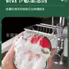 Venda Direta da Fábrica Esponja de Limpeza Estampada de Desenho Animado Esponja para Lavar Louça Escova de Limpeza de Cozinha Raspador de Louça Esponja de Natal Pano