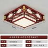 Luminária de teto em jacarandá estilo chinês 2022 para sala de estar com controle remoto, quarto, sala de jantar, luminária quadrada, vendas diretas da fábrica de luminárias Zhongshan