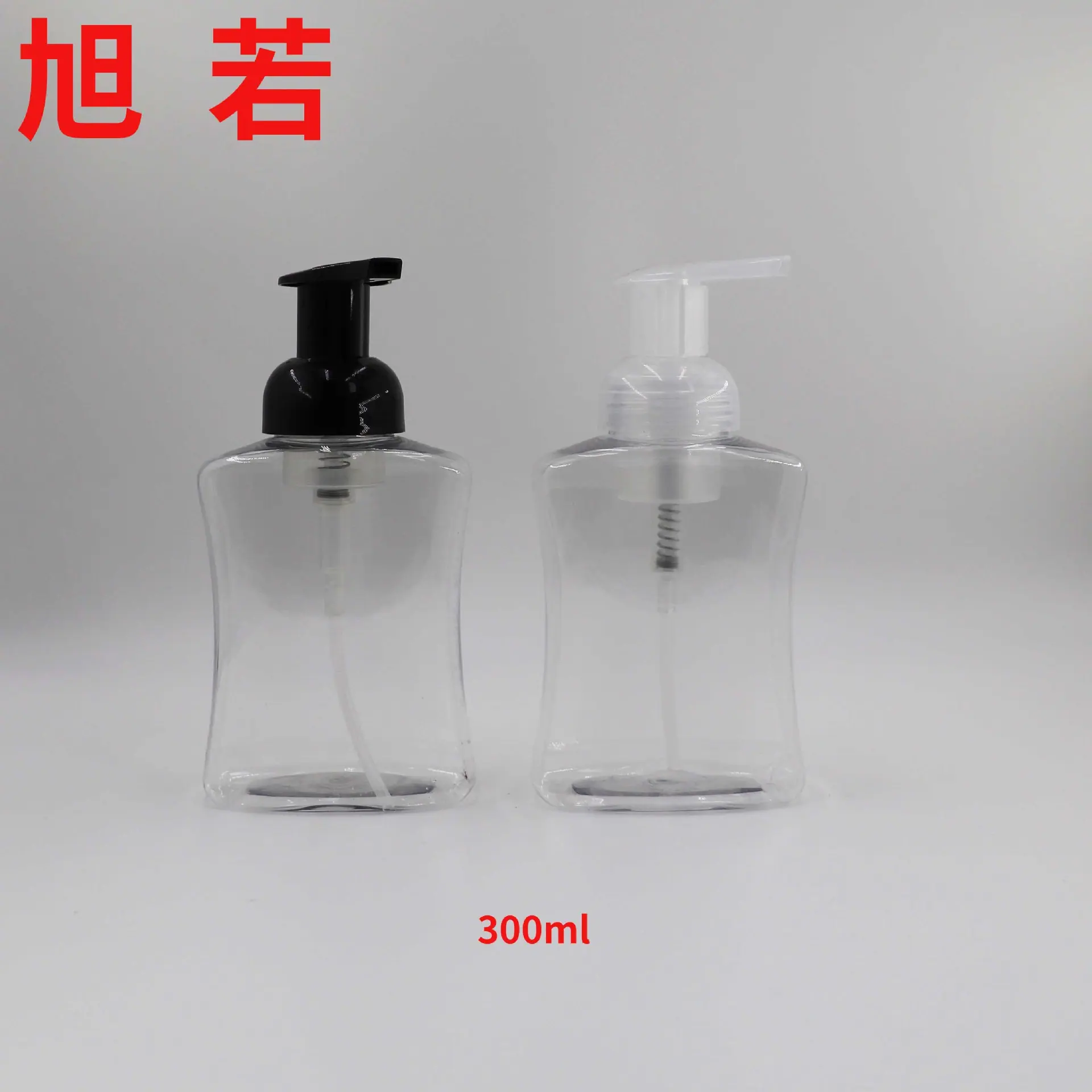 PET 300ml扁泡沫瓶2