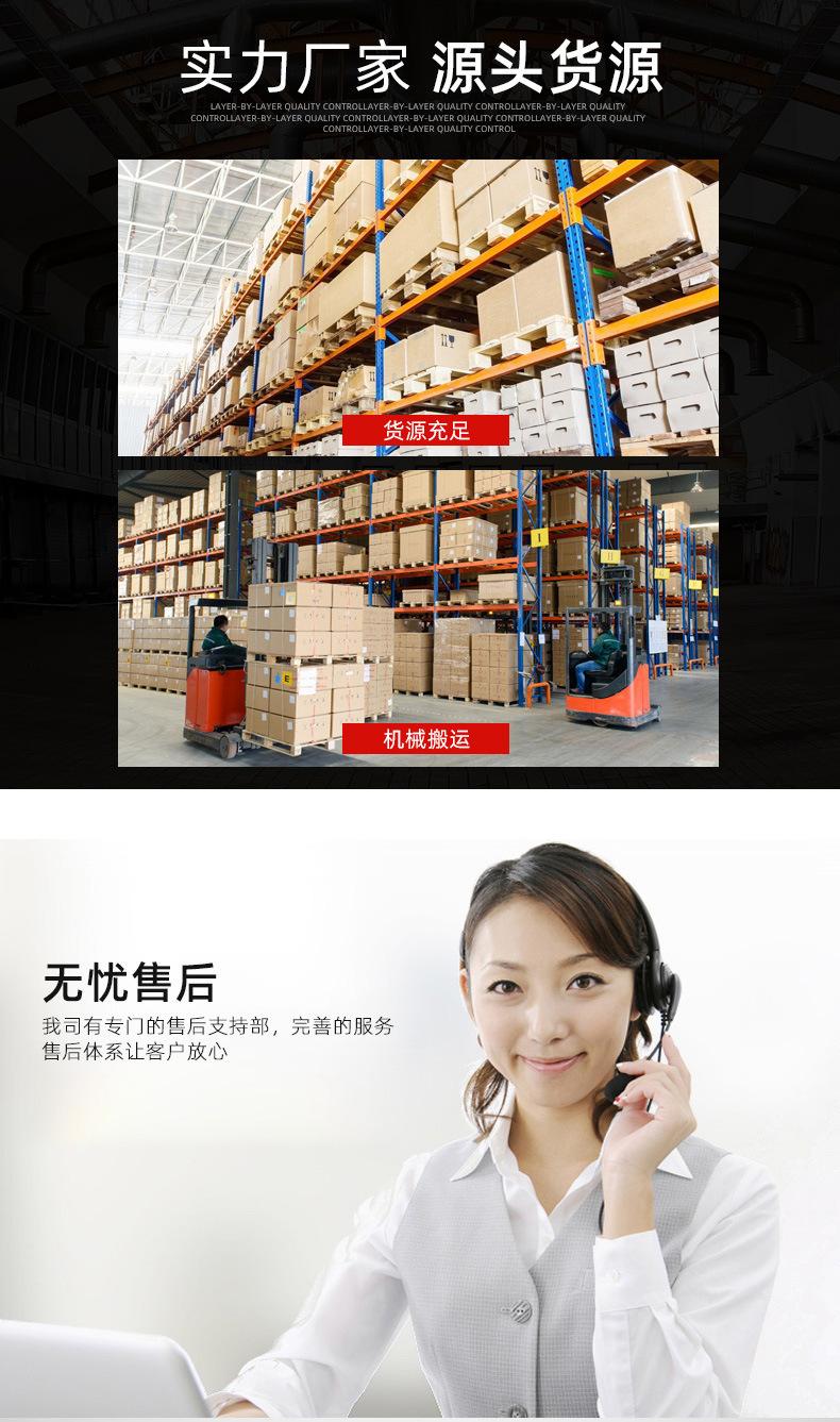 14258348863_1254434150