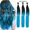 Pelucas Transfronterizas, Cabello Europeo y Americano de Punta de Hierro (I-Tip), Extensiones de Cabello de Colores Invisibles Sin Costuras, Extensiones de Cabello de Colores de Punta de Pegamento, Pelucas de Fibra Sintética