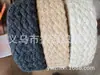 Suministro directo de fábrica cinturón tejido de cáñamo de 4 cm nuevo cinturón tejido de cáñamo decorativo para bricolaje accesorios de cinturón para ropa al por mayor