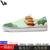 Zapatos Casuales Unisex de Lona de Caña Baja Transfronterizos, Personalizables, Transpirables y Cómodos, Blancos, para Salidas de Verano