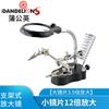 Lupa de soporte multifunción con clip auxiliar, soldador eléctrico de escritorio con lámpara de 2 LED, lupa 16126A, venta al por mayor