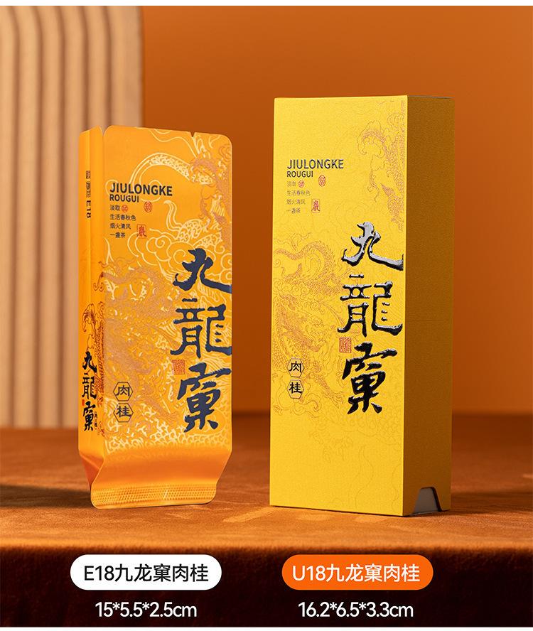 详情图片_24.jpg