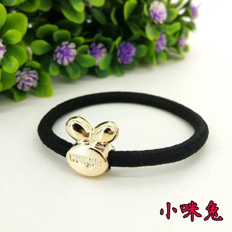 小咪兔