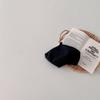 Gorro de Lana Suave de Color Caramelo para Bebé Otoño e Invierno Combinable Lindo Gorro de Pintor con Chupete Súper Lindo Gorro de Punto Fino para Bebé