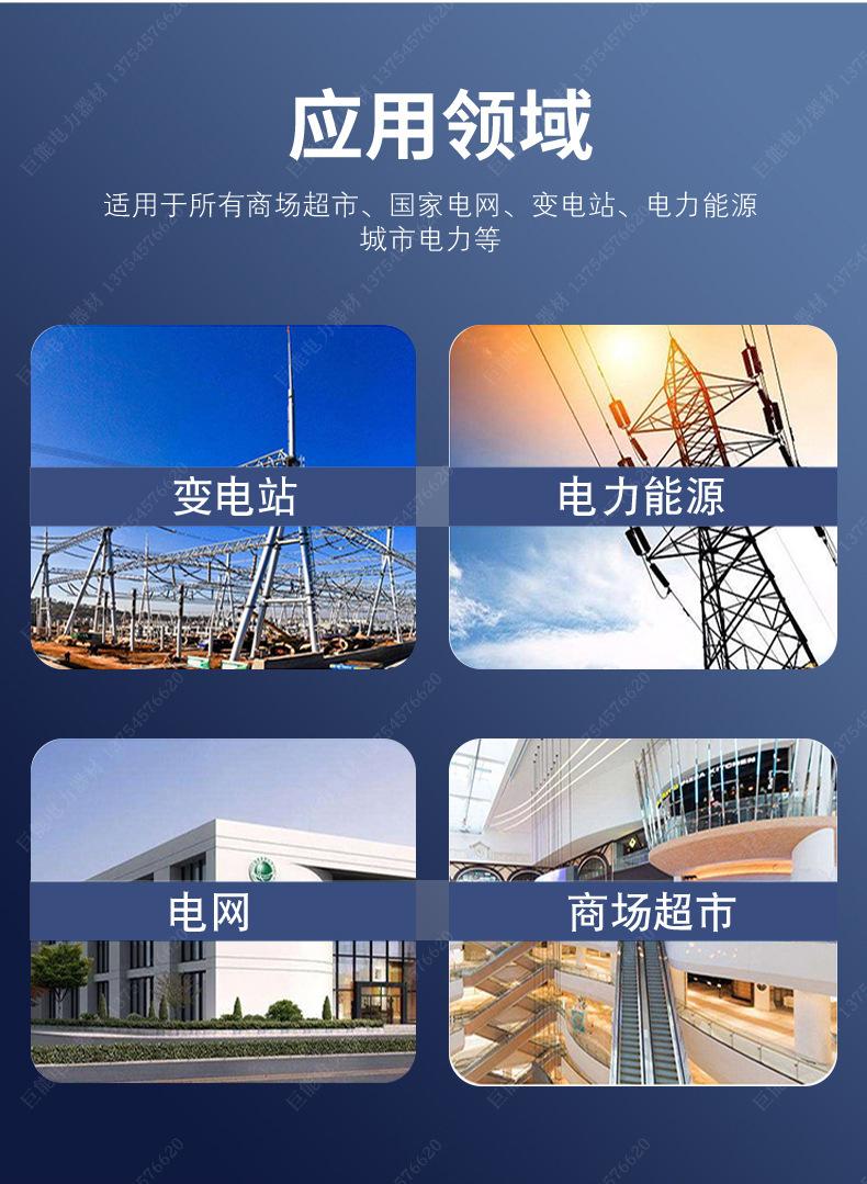 详情页_07