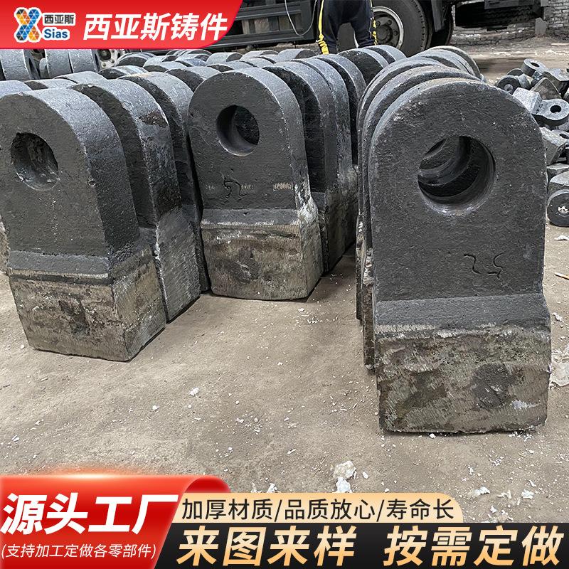 锤头1.jpg