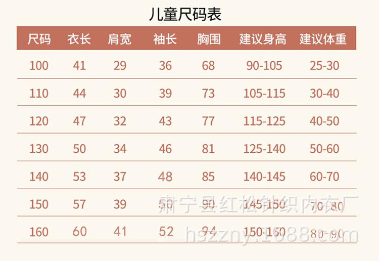 未标题-1_17.jpg