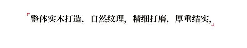 未标题-1-恢复的-副本_08.jpg