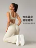 Conjunto de una pieza sexy sin espalda transfronterizo, Ropa deportiva de fitness para mujer con efecto push-up en glúteos color durazno, Conjunto de una pieza ligeramente acampanado para yoga para mujer Dlt005