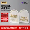 Placas de mesa de casamento em acrílico, cartões de lugar de luxo para banquete de casamento, decorações de número de mesa para recepção de casamento, cartões de mesa de assinatura de banquete personalizados
