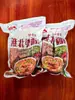Fideos Picantes Especialidad Huaibei al por Mayor, Fideos en Caldo Suzhou Xiaoxian, Fideos de Arroz, Fideos Fríos, Empacados al Vacío 1 Porción 2.5kg Sin Ingredientes, Envío Gratis
